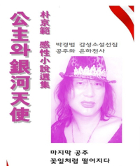 프로필이미지