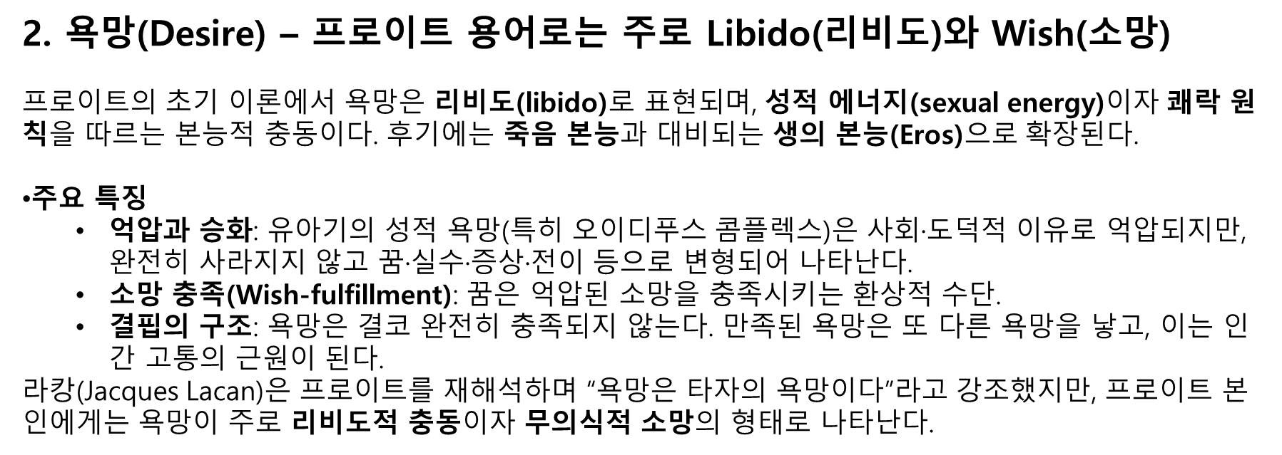 03dd5689fd189.png