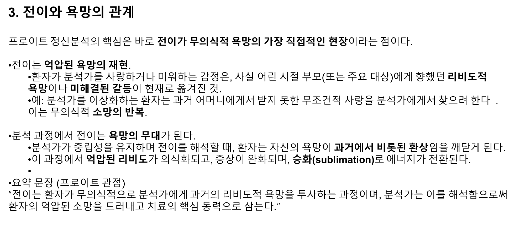 113dc751880db.png