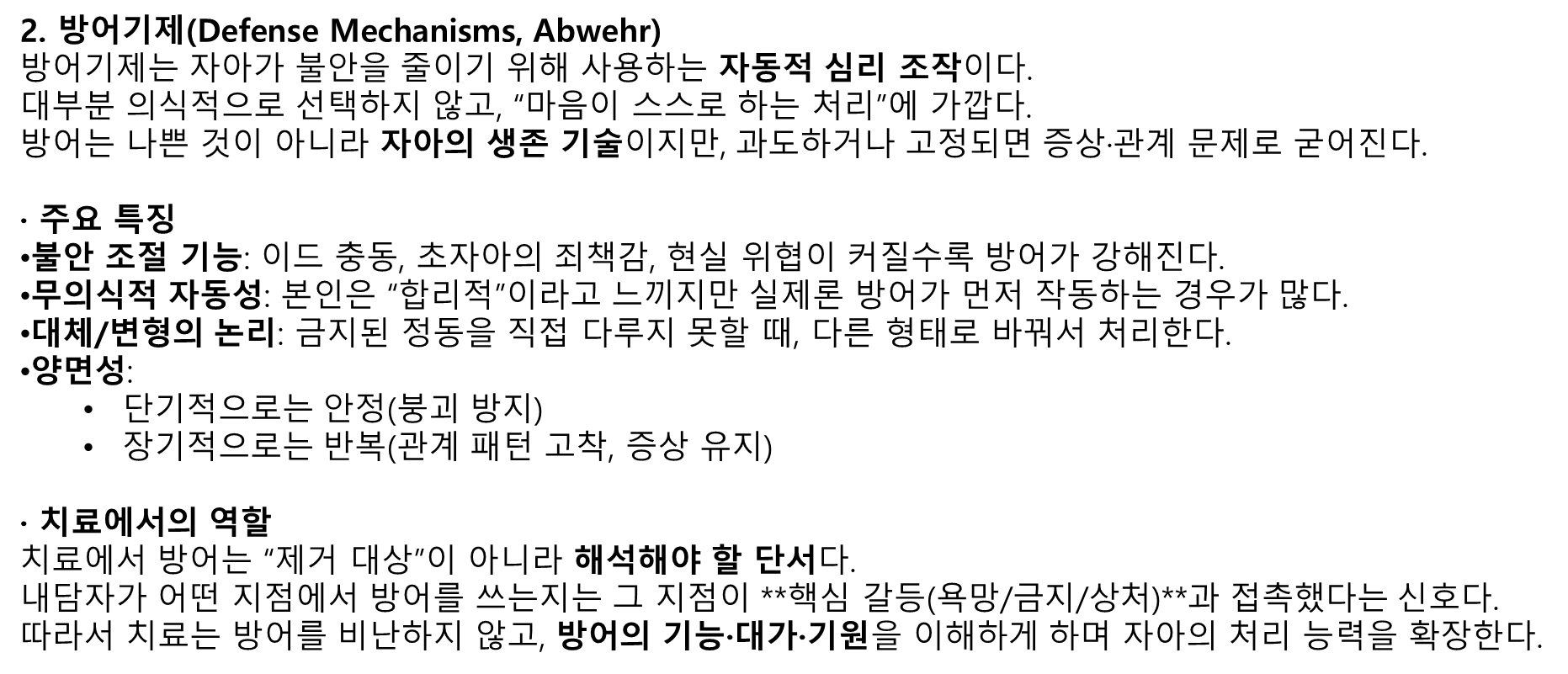 565b603e66219.png