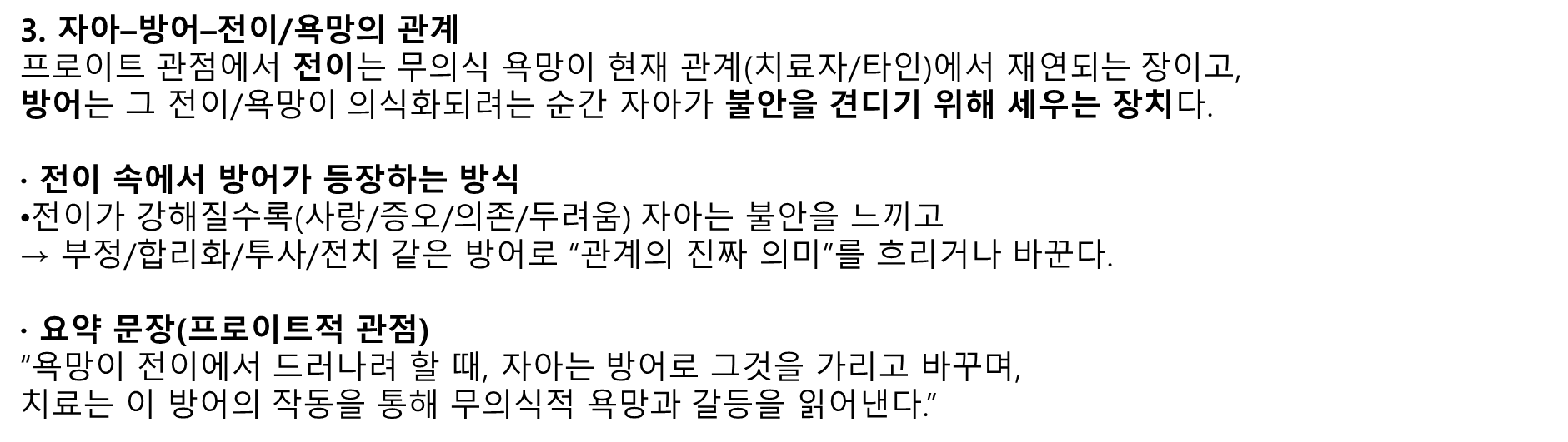 8bfc5523f4911.png