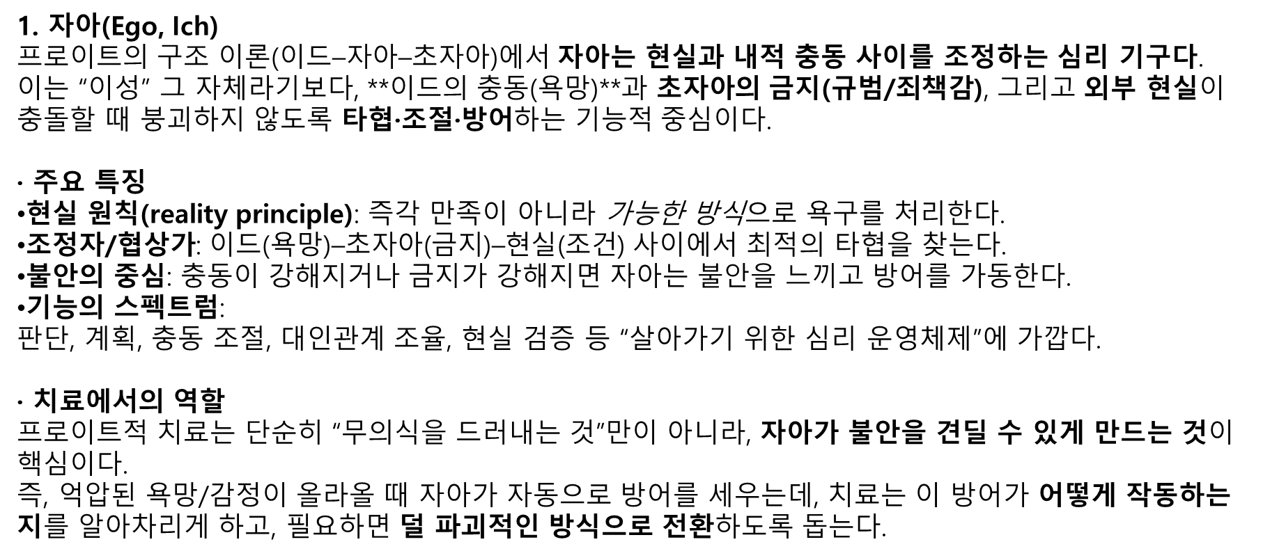 dd5cc6c23500b.png