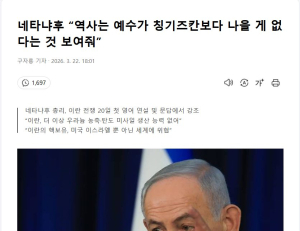 기사이미지