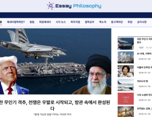 기사이미지
