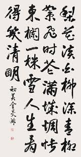 b22d917473e94.png