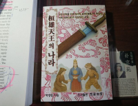 기사이미지