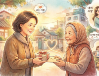 기사이미지