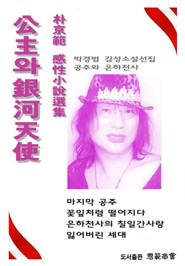 프로필이미지