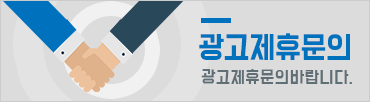 정신현상학 全文낭독