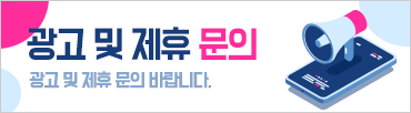 정신현상학 全文낭독