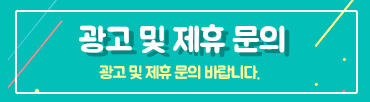 정신현상학 全文낭독